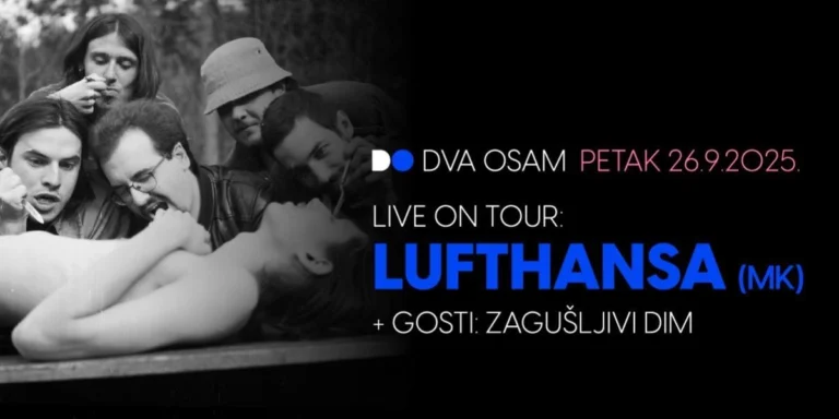 Live: LUFTHANSA (MK) + Gosti: Zagušljivi dim
