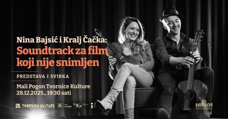 U Tvornici kulture RadioTeatar priprema Novogodišnji blues uz Ninu Bajsić i Kralja Čačka
